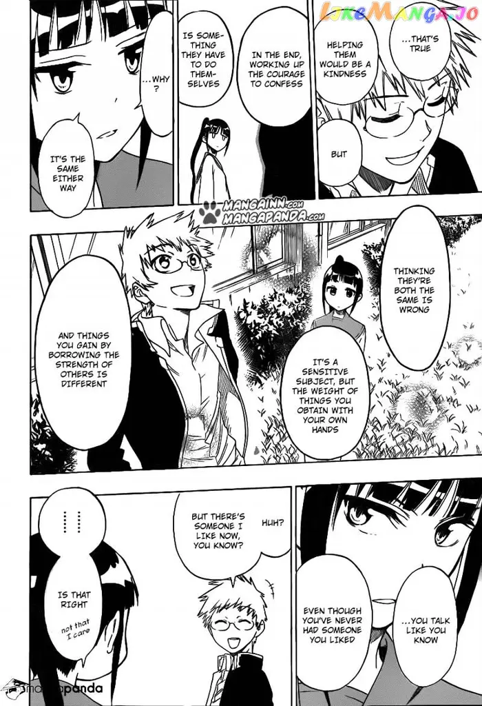 Nisekoi Chapter 58 image 16_optimized